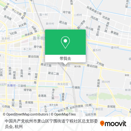 中国共产党杭州市萧山区宁围街道宁税社区总支部委员会地图