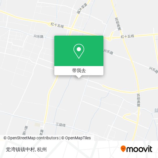 党湾镇镇中村地图