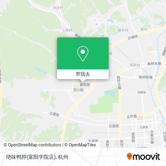 绝味鸭脖(富阳学院店)地图