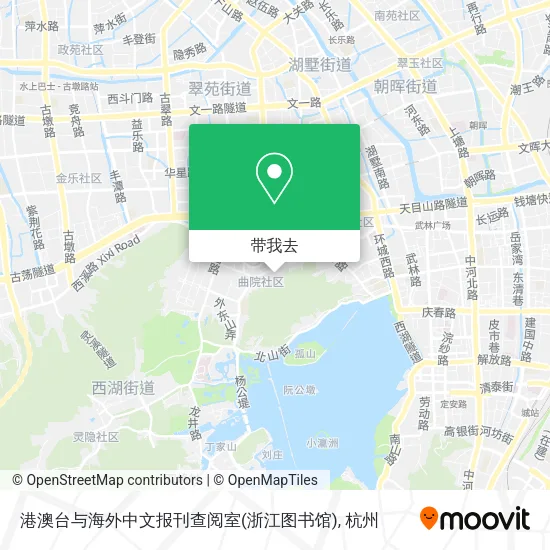 港澳台与海外中文报刊查阅室(浙江图书馆)地图