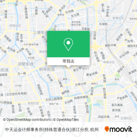 中天运会计师事务所(特殊普通合伙)浙江分所地图