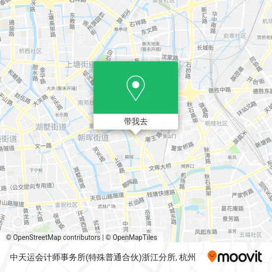 中天运会计师事务所(特殊普通合伙)浙江分所地图