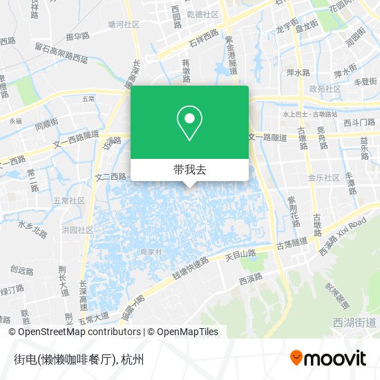 街电(懒懒咖啡餐厅)地图