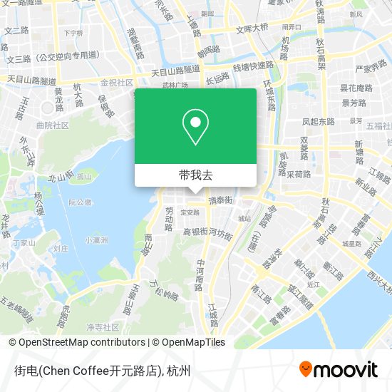 街电(Chen Coffee开元路店)地图