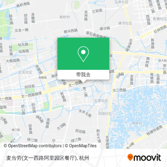麦当劳(文一西路阿里园区餐厅)地图