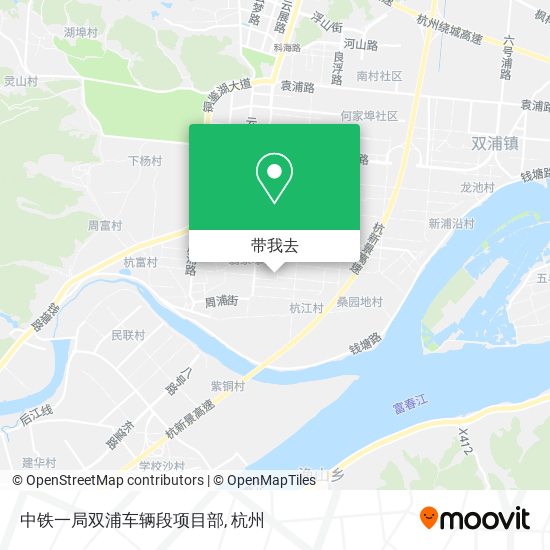 中铁一局双浦车辆段项目部地图