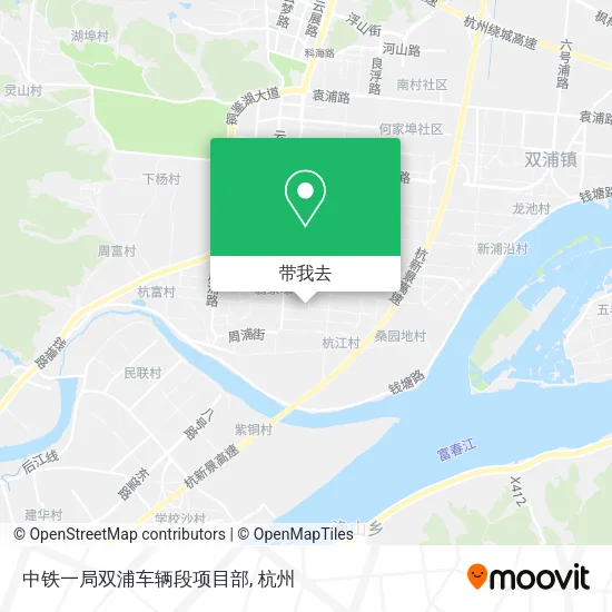 中铁一局双浦车辆段项目部地图