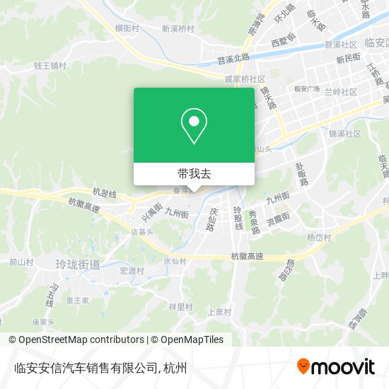 临安安信汽车销售有限公司地图