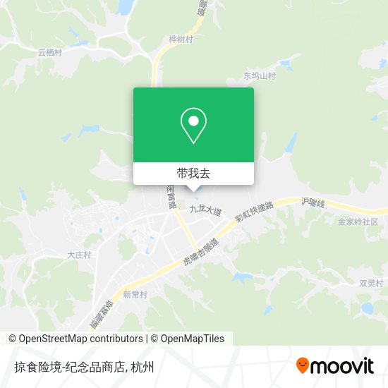 掠食险境-纪念品商店地图