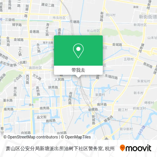萧山区公安分局新塘派出所油树下社区警务室地图