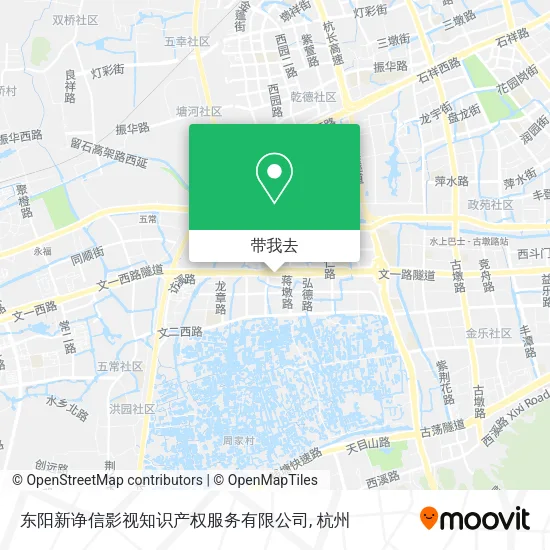 东阳新诤信影视知识产权服务有限公司地图