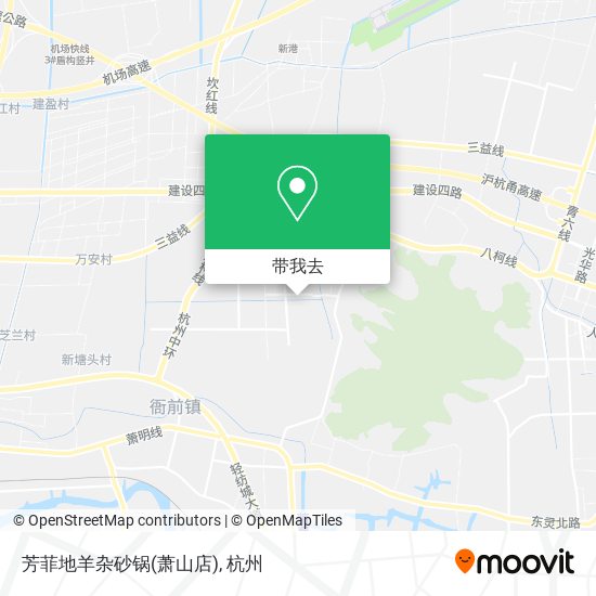 芳菲地羊杂砂锅(萧山店)地图