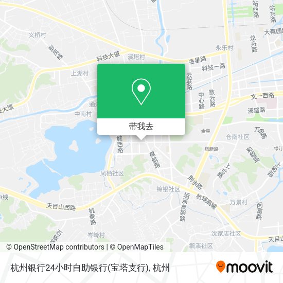 杭州银行24小时自助银行(宝塔支行)地图