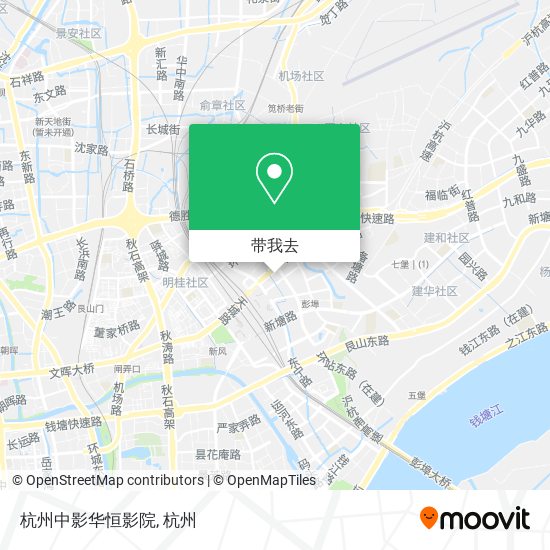杭州中影华恒影院地图
