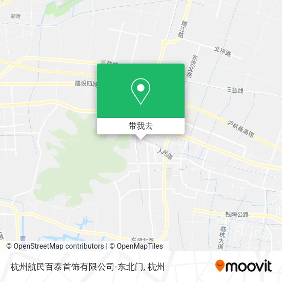 杭州航民百泰首饰有限公司-东北门地图