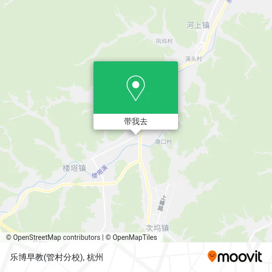 乐博早教(管村分校)地图