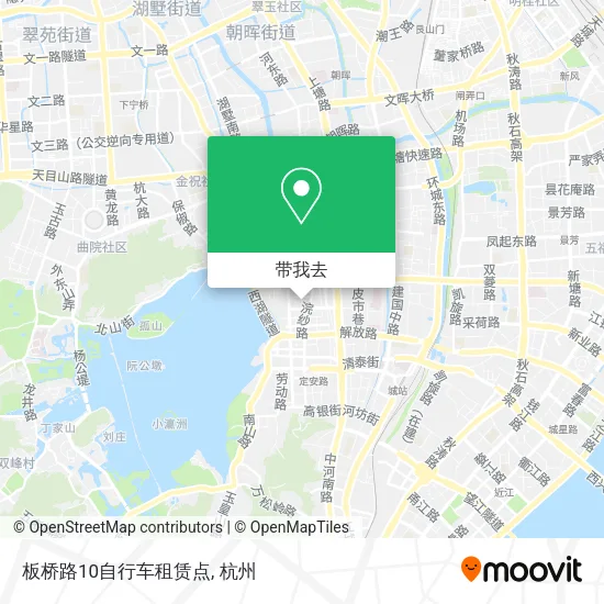 板桥路10自行车租赁点地图
