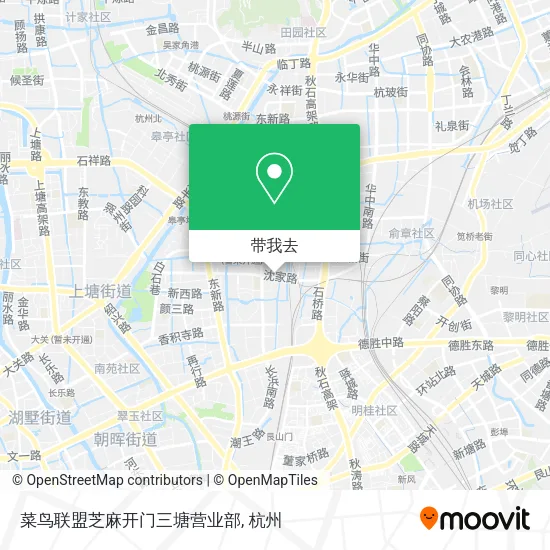 菜鸟联盟芝麻开门三塘营业部地图