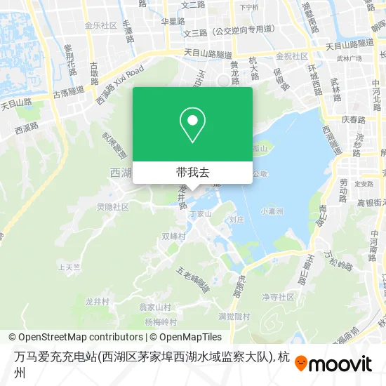 万马爱充充电站(西湖区茅家埠西湖水域监察大队)地图