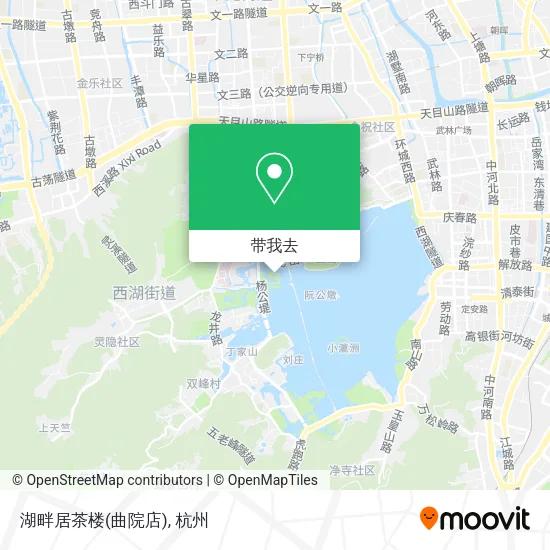 湖畔居茶楼(曲院店)地图