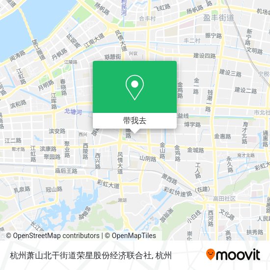 杭州萧山北干街道荣星股份经济联合社地图