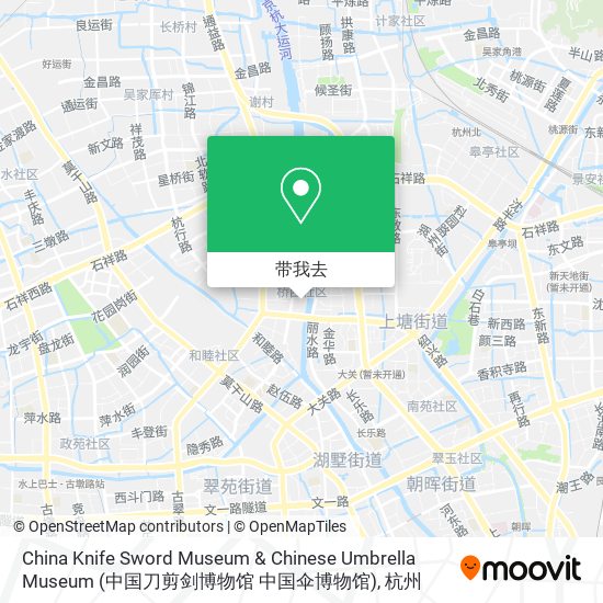 China Knife Sword Museum & Chinese Umbrella Museum (中国刀剪剑博物馆 中国伞博物馆)地图