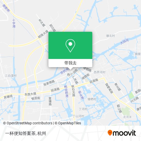一杯便知答案茶地图