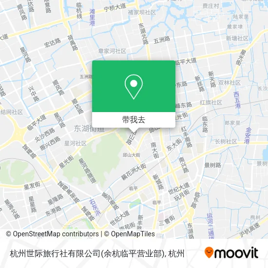 杭州世际旅行社有限公司(余杭临平营业部)地图