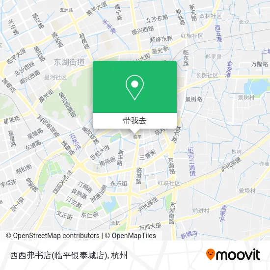 西西弗书店(临平银泰城店)地图
