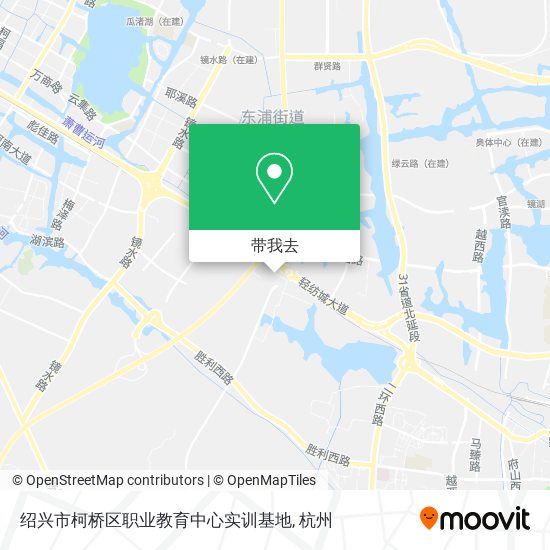 绍兴市柯桥区职业教育中心实训基地地图