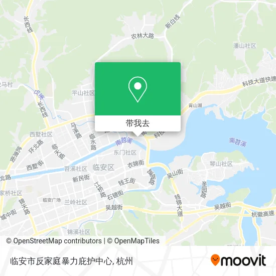 临安市反家庭暴力庇护中心地图