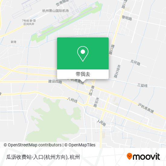 瓜沥收费站-入口(杭州方向)地图
