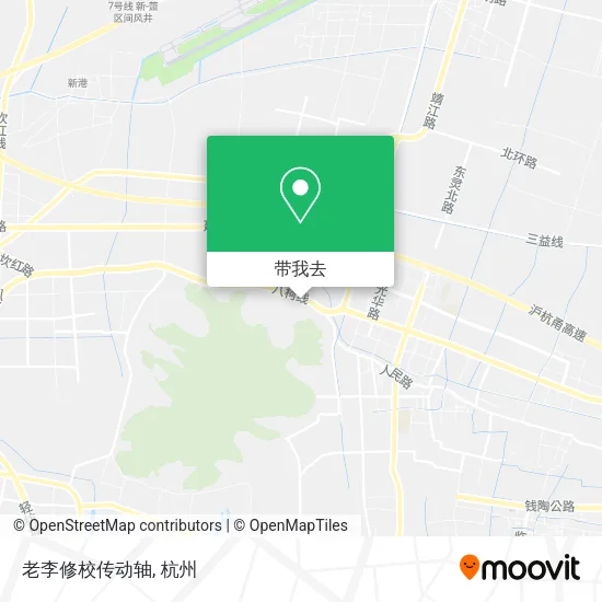 老李修校传动轴地图