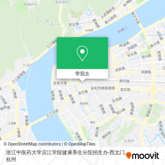 浙江中医药大学滨江学院健康养生分院招生办-西北门地图