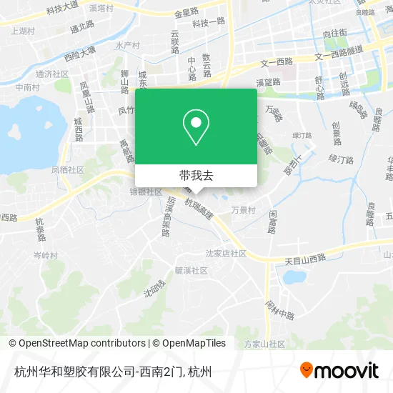 杭州华和塑胶有限公司-西南2门地图