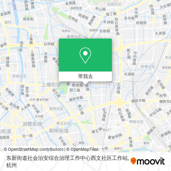 东新街道社会治安综合治理工作中心西文社区工作站地图