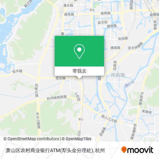 萧山区农村商业银行ATM(犁头金分理处)地图