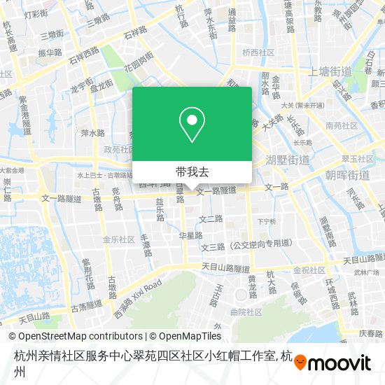 杭州亲情社区服务中心翠苑四区社区小红帽工作室地图