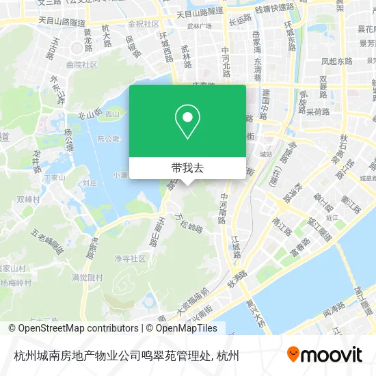 杭州城南房地产物业公司鸣翠苑管理处地图