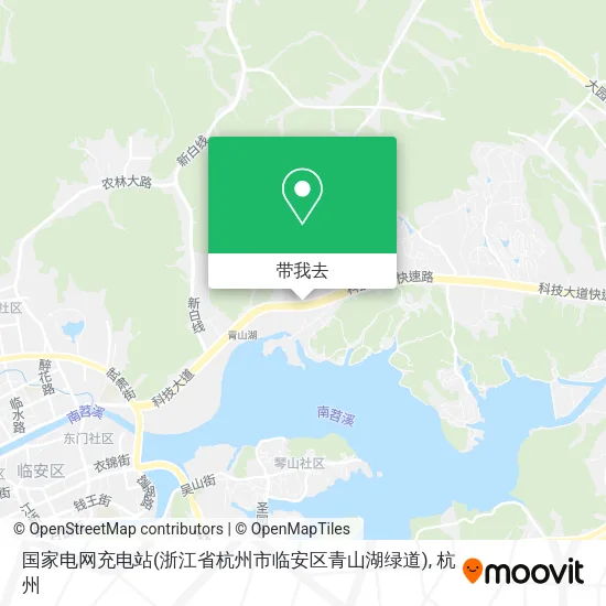 国家电网充电站(浙江省杭州市临安区青山湖绿道)地图