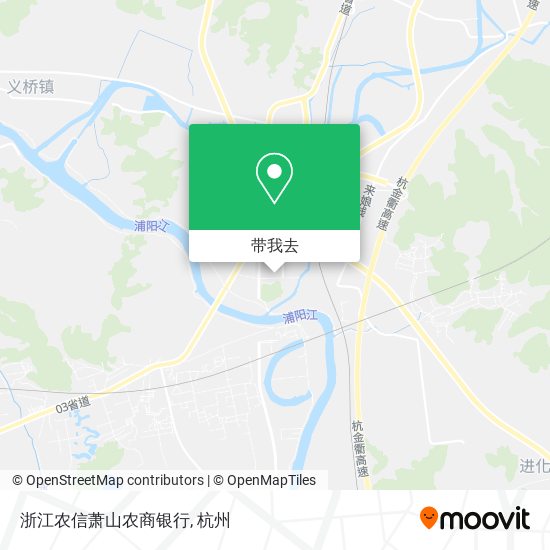 浙江农信萧山农商银行地图