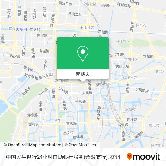 中国民生银行24小时自助银行服务(萧然支行)地图