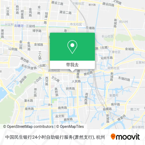 中国民生银行24小时自助银行服务(萧然支行)地图