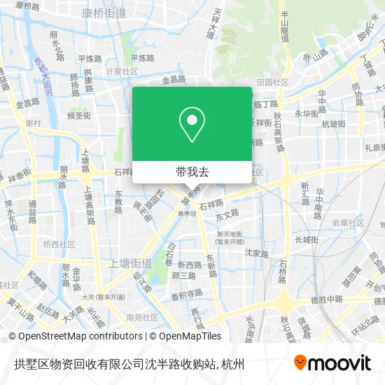 拱墅区物资回收有限公司沈半路收购站地图