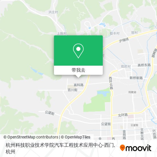 杭州科技职业技术学院汽车工程技术应用中心-西门地图