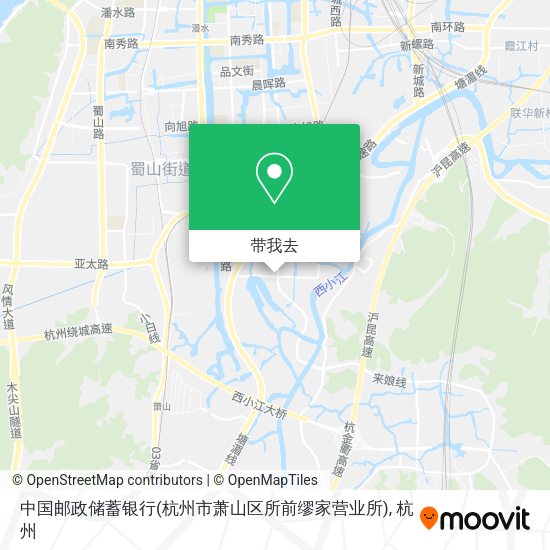 中国邮政储蓄银行(杭州市萧山区所前缪家营业所)地图