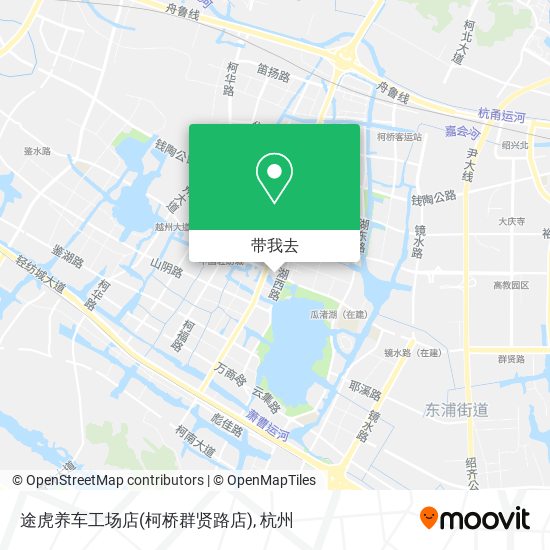 途虎养车工场店(柯桥群贤路店)地图