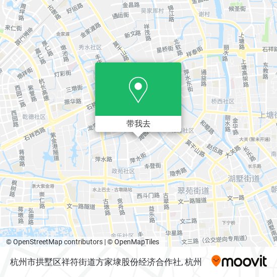 杭州市拱墅区祥符街道方家埭股份经济合作社地图