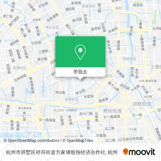 杭州市拱墅区祥符街道方家埭股份经济合作社地图