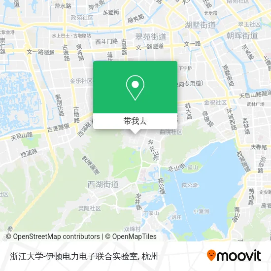浙江大学-伊顿电力电子联合实验室地图